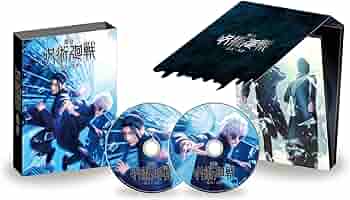 邦画　Blu-ray&DVD 組み合わせ自由の5点セット！！ Amazon.co.jp: 【Amazon.co.jp限定】舞台「呪術廻戦」-懐玉・玉